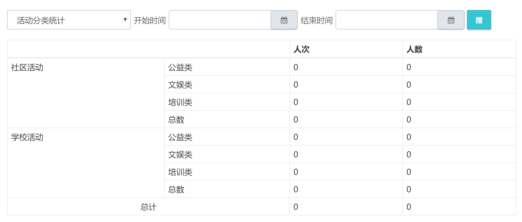 1571970116120822.png 1571970116120822.png